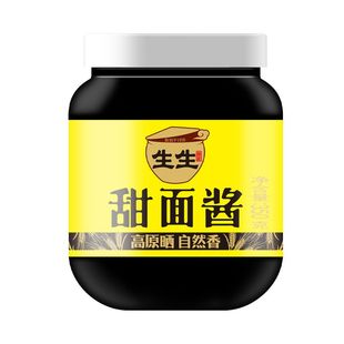 甜面酱家用350g北京烤鸭酱正宗炸杂熟蘸酱拌面调料厨房调味品护国