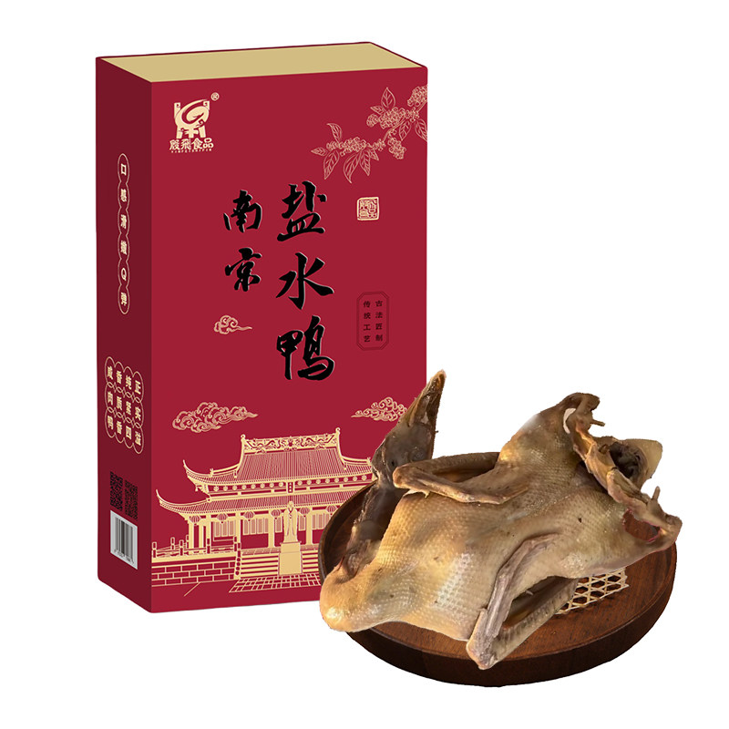 南京特产盐水鸭3斤麻鸭臻享礼盒