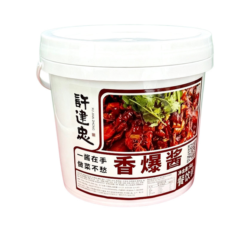 许建忠香爆酱十三香龙虾调料