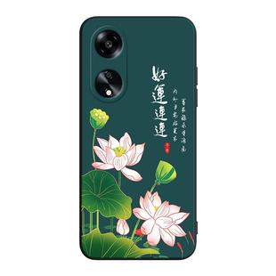 皑晨适用于oppoa1 5g手机壳phs110复古国潮风0pp0a1 5g保护套oppoa1 5g个性男女phs110网红oppo硅胶oppoa1 5g