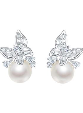 【新年礼物】周大生碎银元宝手链