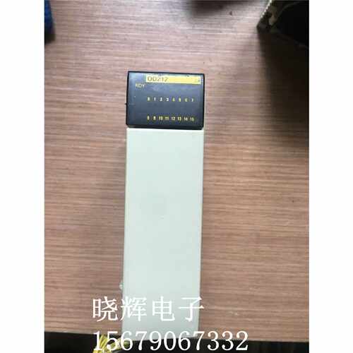 议价欧姆龙PLC模块CQM1-0D212 现货质量保证实物拍摄