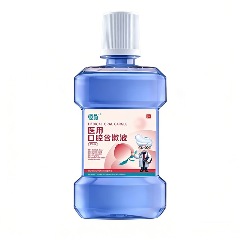 恒品医用去口臭漱口水
