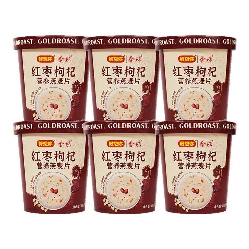金味X好想你红枣枸杞杯装麦片