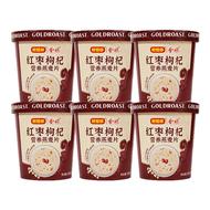 金味X好想你红枣枸杞杯装麦片