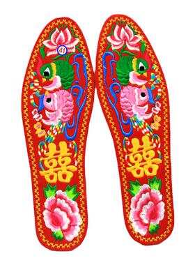 吉祥喜庆绣花鞋垫成品本命年刺绣红鞋垫结婚鸳鸯喜字龙凤呈祥鞋垫