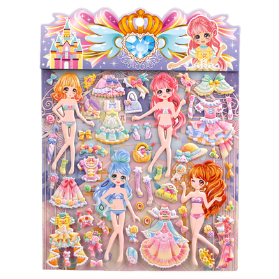 女孩公主芭比娃娃立体换装贴
