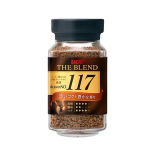 ucc117黑咖啡日本进口悠诗诗无蔗糖咖啡粉健身提神速溶瓶装90g