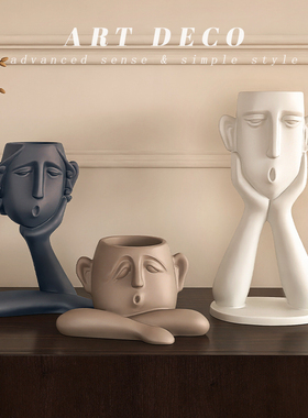 现代简约艺术摆件高级感抽象创意客厅家居装饰品电视柜子玄关酒柜