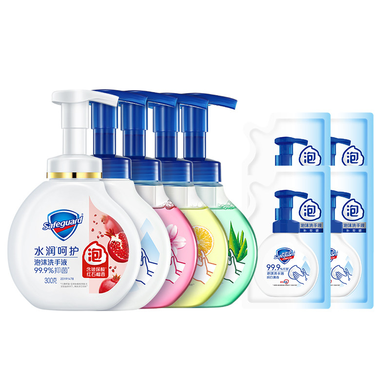 【店播专享】舒肤佳抑菌泡沫洗手液家用套组红石榴洗手护手官方
