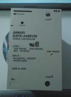 询价-固态调压器G3PX-220EHN G3PX-240EHN G