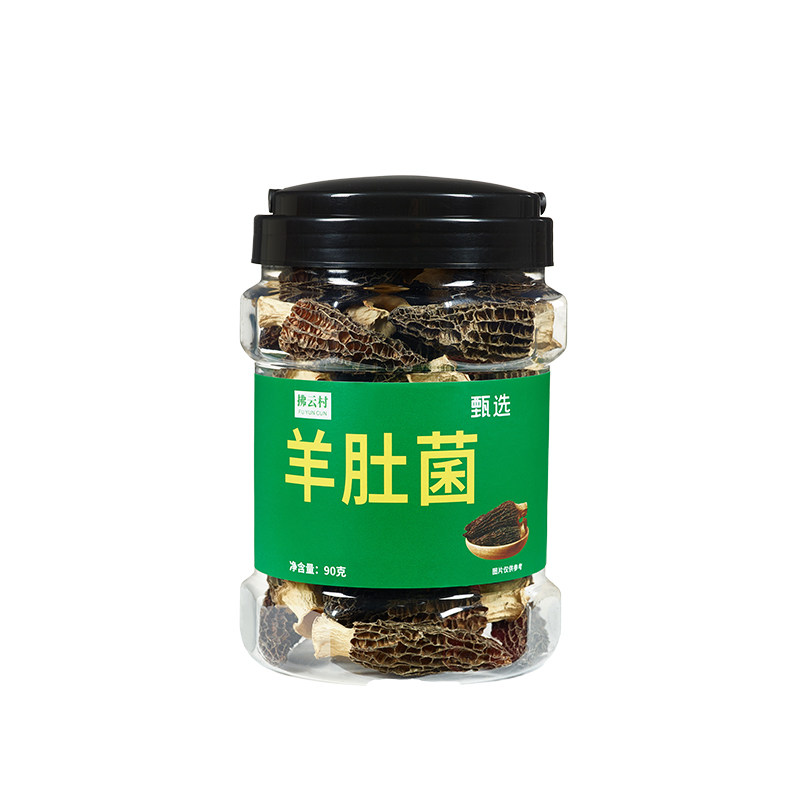 拂云村福建特产羊肚菌干货头茬肉厚精品山珍营养滋补食材甄选年货
