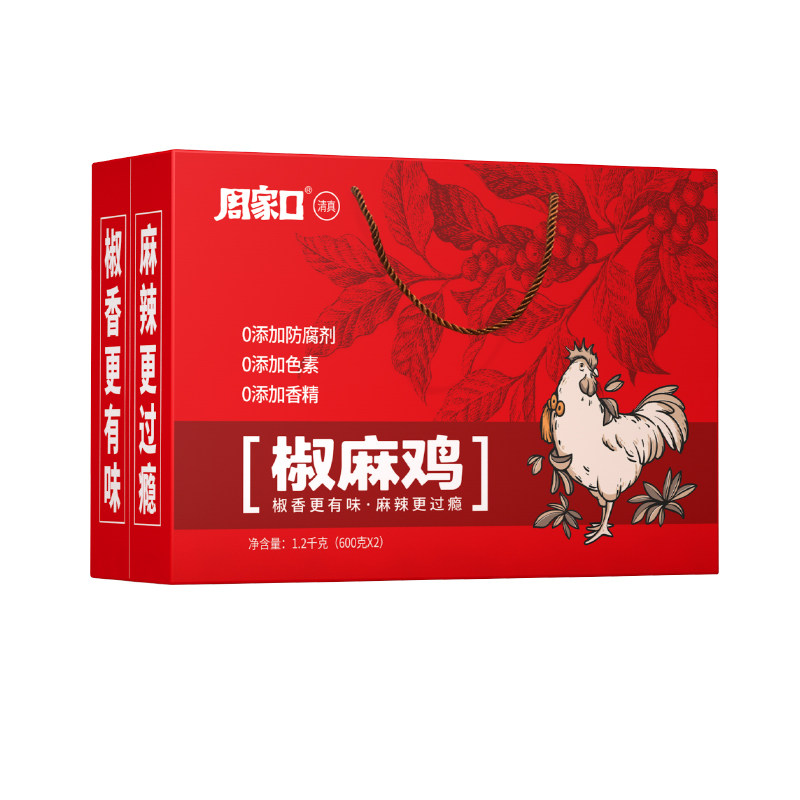 周家口椒麻鸡卤味河南特产麻辣周口烧鸡