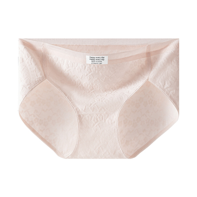 帕兰朵纯内裤女士纯棉中腰抗HPV