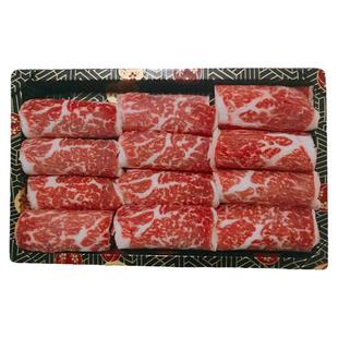 澳洲进口M8-9和牛上脑边火锅片/寿喜烧食材 250g