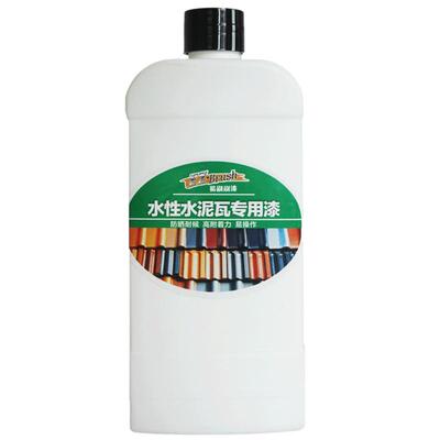 水泥瓦翻新改色专用漆耐用10年