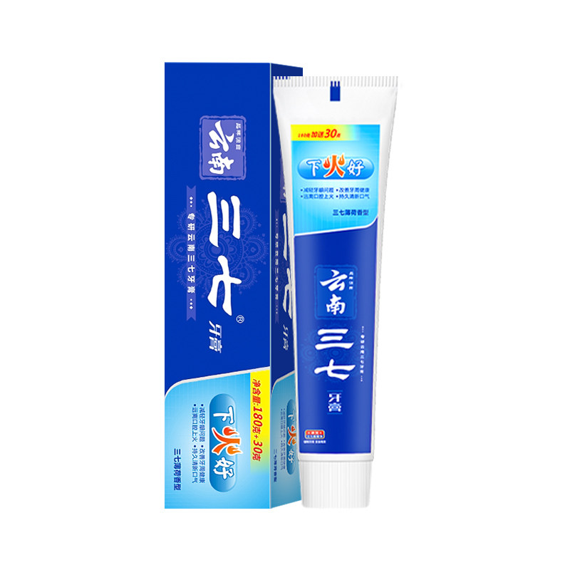 云南三七牙膏牙龈出血上火口气