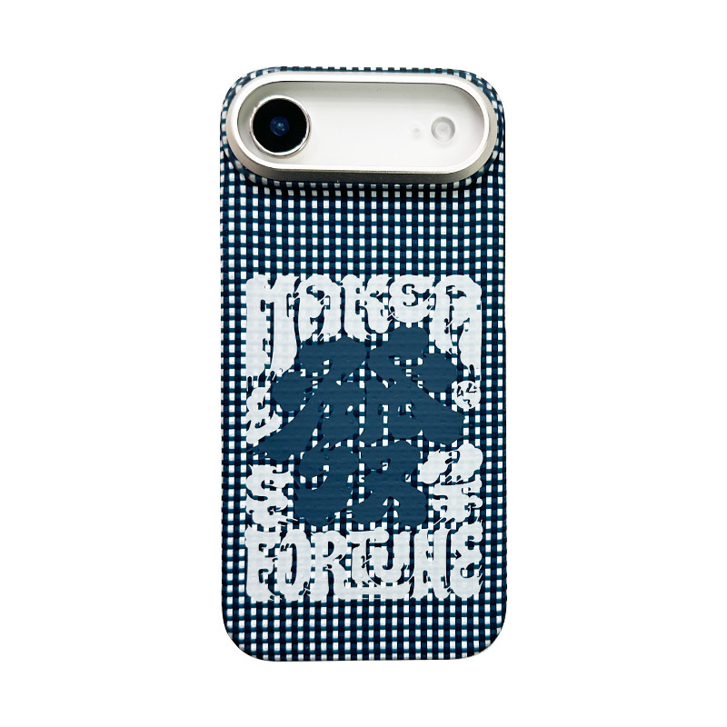 苹果iPhoneAir超薄磁吸保护壳