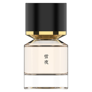 浮香堂私藏系列 雪夜香水 30ML香精 月白花香调 浪漫优雅恬静