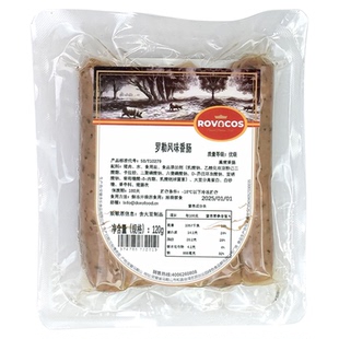 洛瓦可德式罗勒香肠拼盘6味组合装商用肉肠风味烤肠德国纽伦堡肠