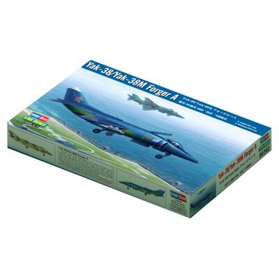 恒辉模型1/48雅克38铁匠舰载机