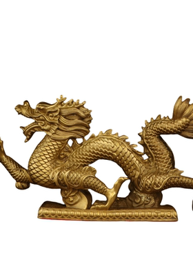 黄铜龙摆件五爪金龙招财镇宅