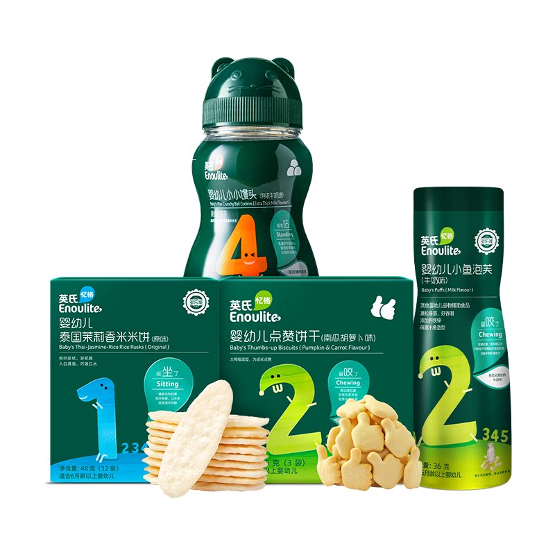 英氏婴儿零食组合大礼包