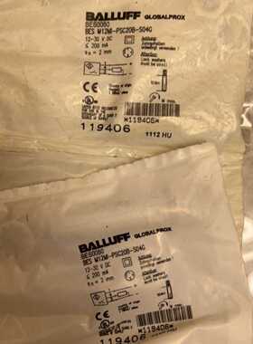 议价BES0060 BES M12MI-PSC20B-S04G