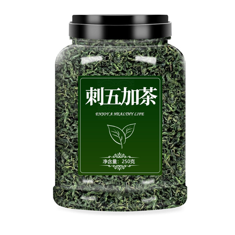 刺五加茶东北长白山野生新鲜
