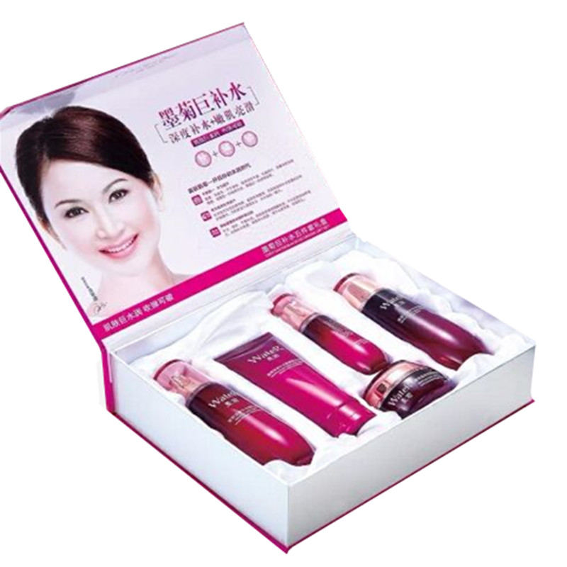 补水保湿美白祛斑抗初化妆品套装