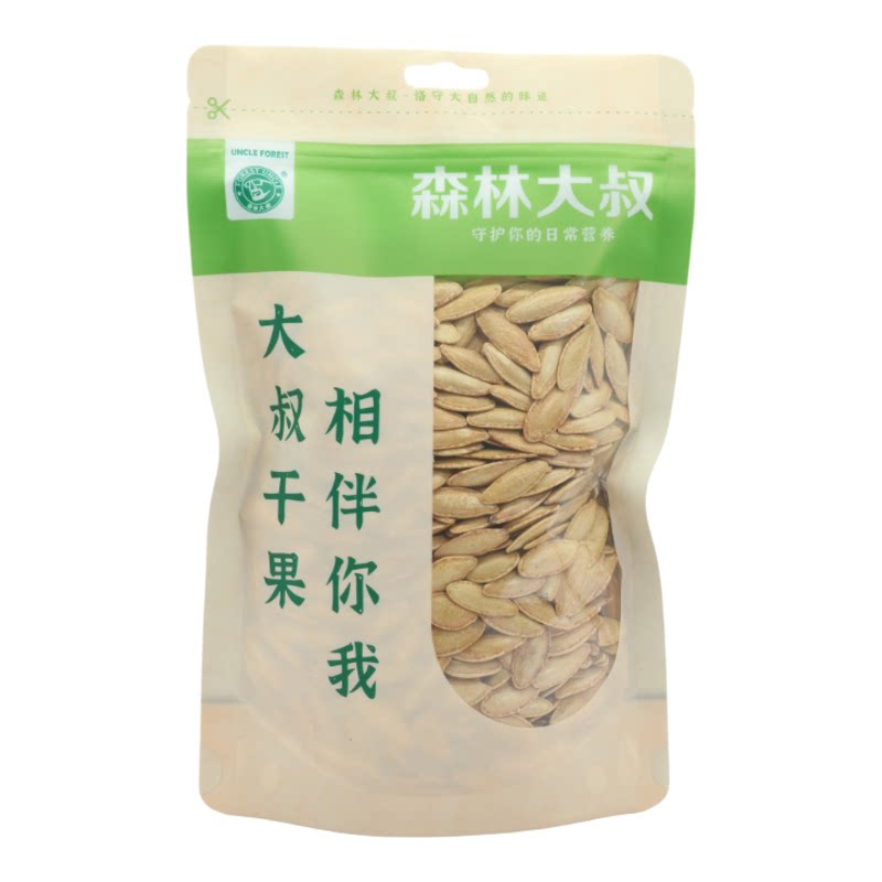 森林大叔椒盐长粒美人甲南瓜子520g熟南瓜籽带壳260g袋装炒货零食