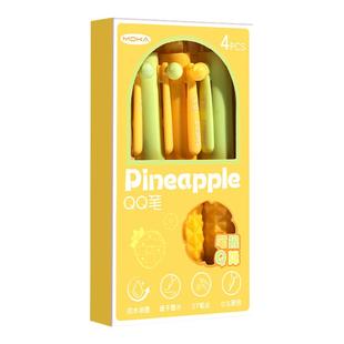 中性笔高颜值QQ笔0.5mm黑色学生按动笔考试刷题笔初中生海绵笔握防滑不累盒装女生男生高中作业速干