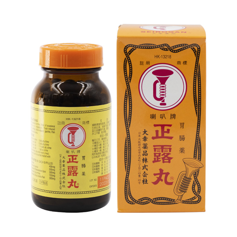 日本进口喇叭牌正露丸400粒香港版整肠丸消化不良腹泻止泻特效药