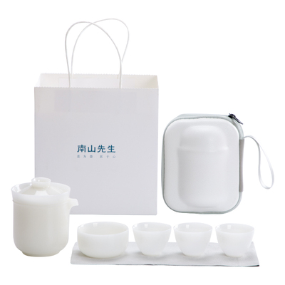 南山先生瑶光手抓壶旅行茶具