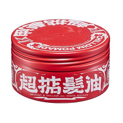 超掂发油水基男士定型油头发油