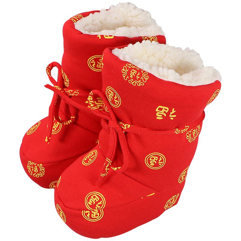 巧巧牛冬季保暖高帮婴儿棉鞋