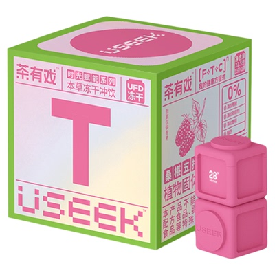 茶有戏桑椹五指毛桃滋养冻干粉