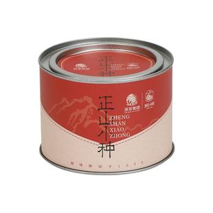 狮峰牌正山小种特级红茶茶叶正宗武夷山罐装浓香型官方旗舰店散装