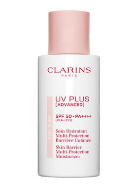 香港直邮Clarins娇韵诗UV小白盾高倍防晒隔离霜粉色透明色30/50m