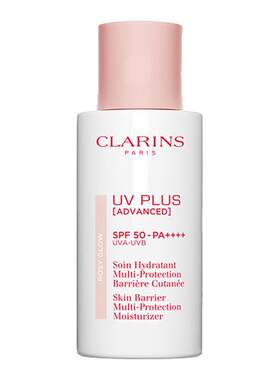 Clarins娇韵诗UV小白盾高倍防晒隔离霜粉色透明色30/50ml正品