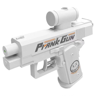 新款创意双面水枪整蛊反向滋水枪创意何晨光作战玩具打水仗神器