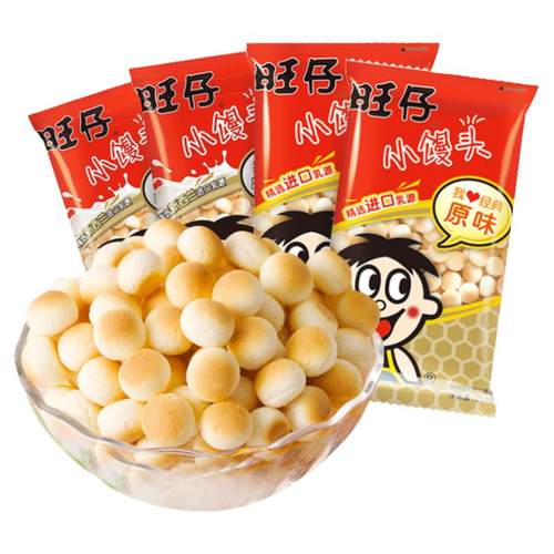 旺旺仔小馒头192g大包装馒头仔幼儿园儿童小孩怀旧小零食饼干整箱