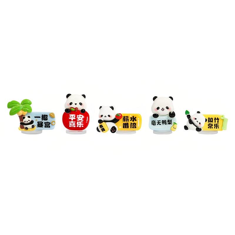 临时挪车号码停车牌香薰饰品摆件