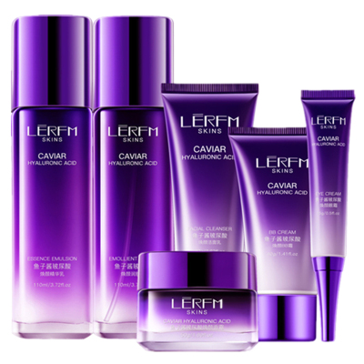 鱼子酱六件套护肤品套装正品有礼