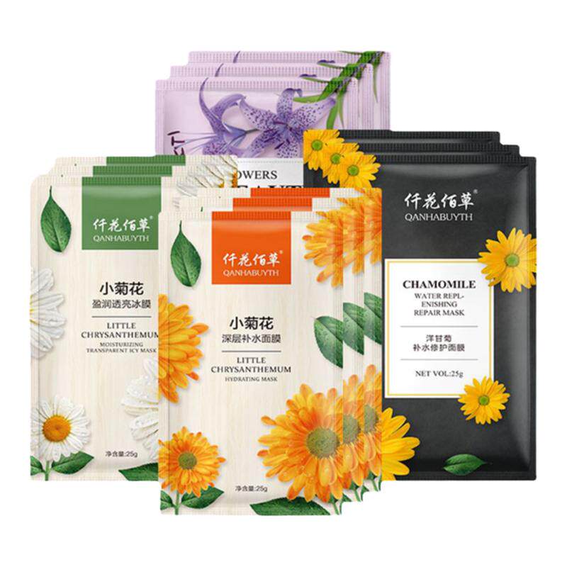 仟花佰草深度补水保湿面膜贴片式