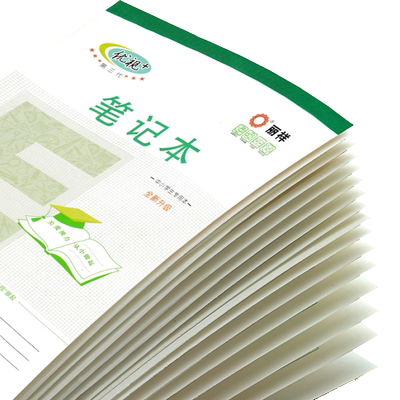 丽祥优视小学生家庭作业本子