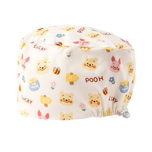 医安手术帽卡通护士花帽医美外科口腔医院医师专用圆帽调节扣纯棉