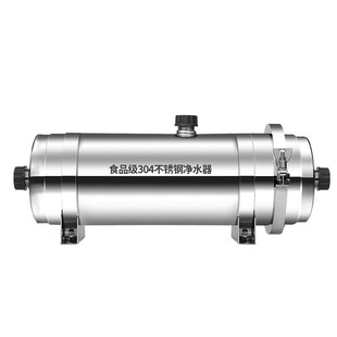 全屋不锈钢净水器家用大流量农村户外黄泥水过滤器PVDF可洗超滤机