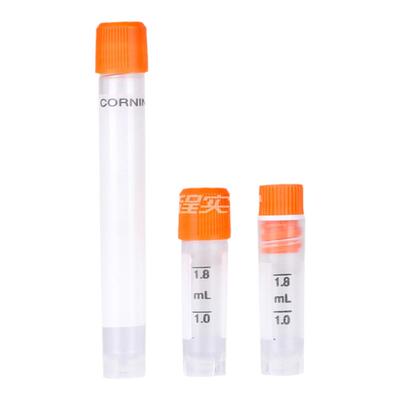 云程离心管康宁现货供应