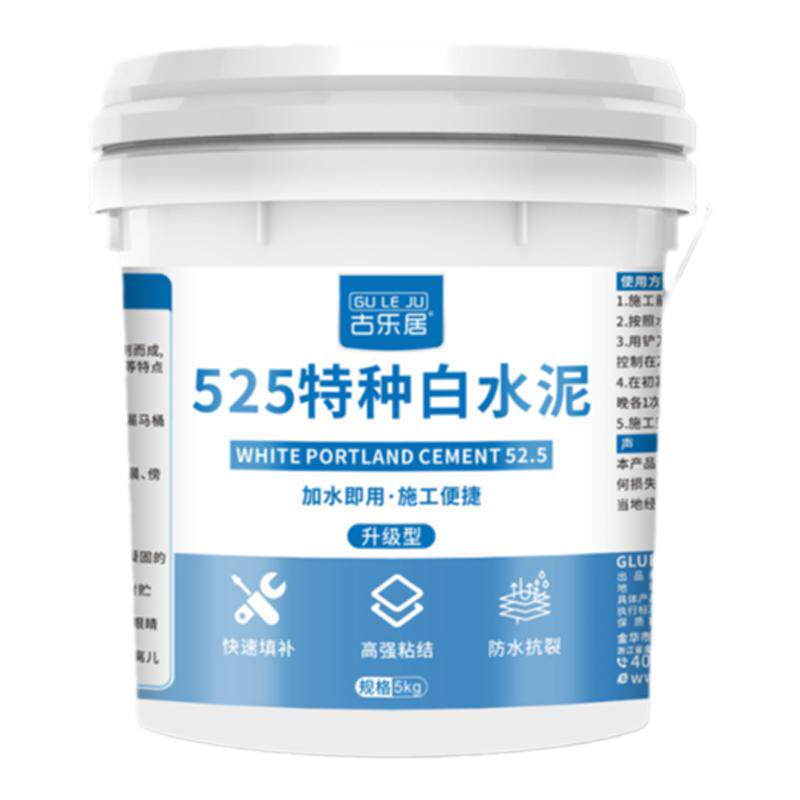 卫生间速干防水白水泥瓷砖缝隙填缝剂厕所水泥地面地漏修补堵漏王